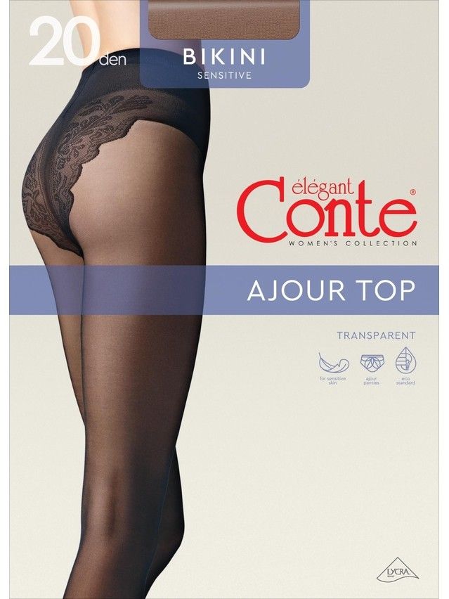 Women's tights CONTE ELEGANT BIKINI 20 (EURO),s.2, mocca - 7