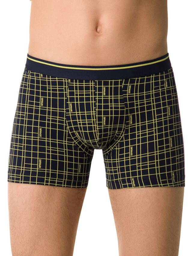 Men's underpants DIWARI SHAPE MSH 866, s.78,82, navy-yellow - 2