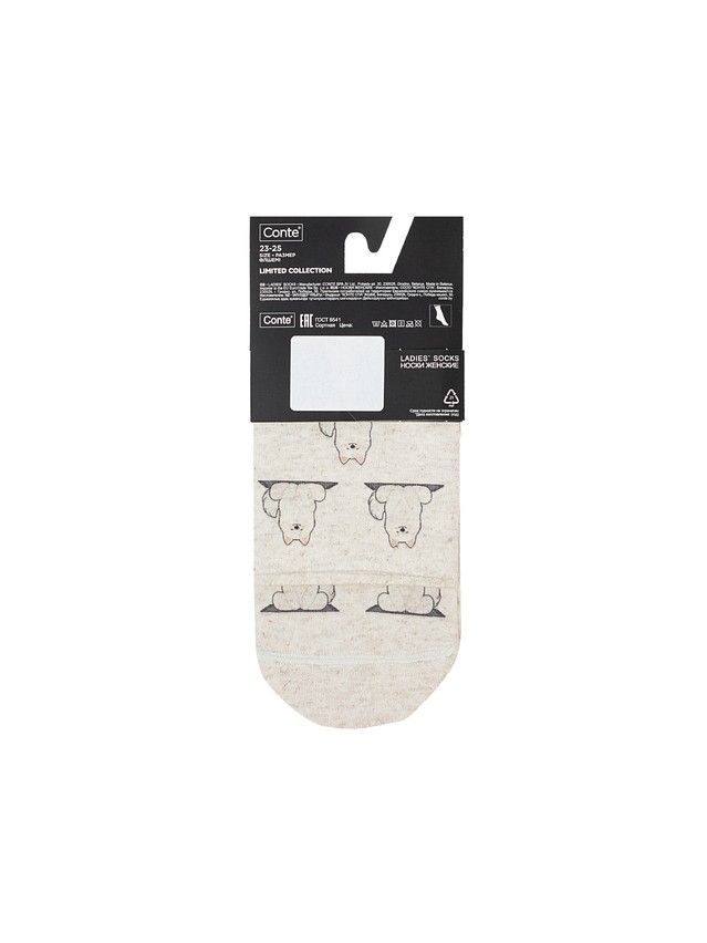 Women's socks CONTE ELEGANT FANTASY, s.23-25, 749 beige - 5