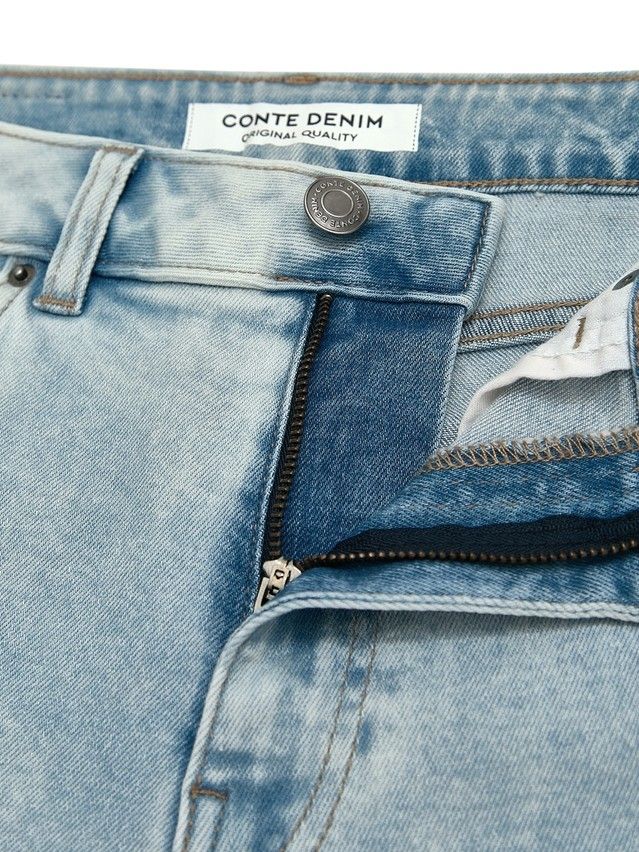 Women's jeans CONTE CON-867, s.164-90, light blue - 11
