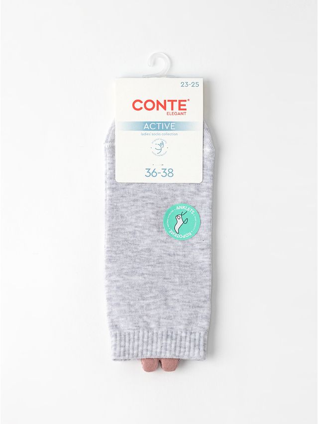 Women's socks CONTE ELEGANT ACTIVE, s.23-25, 221 light grey - 2