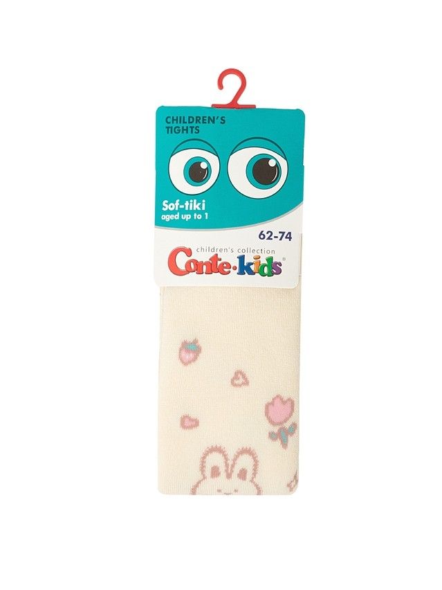 Children's tights CONTE-KIDS SOF-TIKI, s.62-74 (12),696 cappuccino - 3
