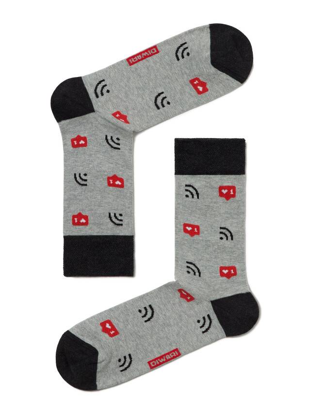 Men's socks DiWaRi HAPPY, s. 40-41, 076 grey - 1