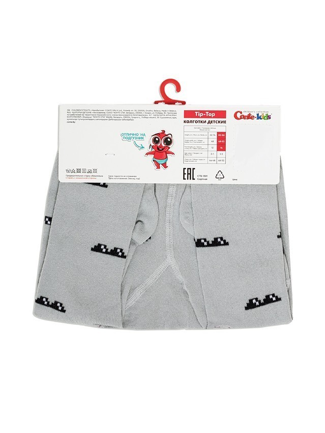 Children's tights CONTE-KIDS TIP-TOP, s.62-74 (12),708 light grey - 4