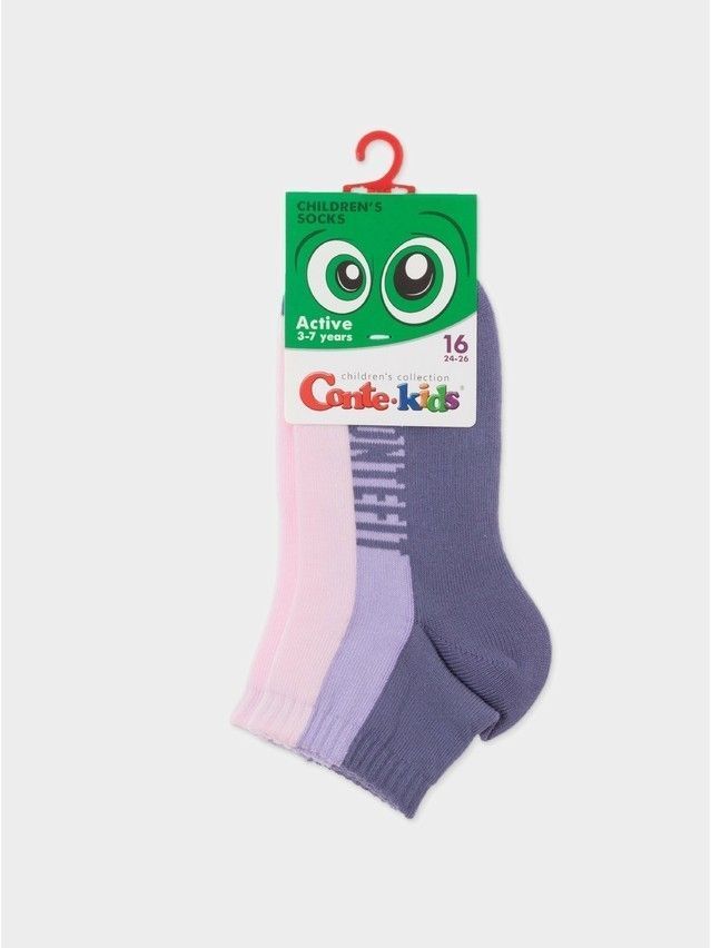 Children's socks CONTE-KIDS ACTIVE, s.16, 579 lavender - 7