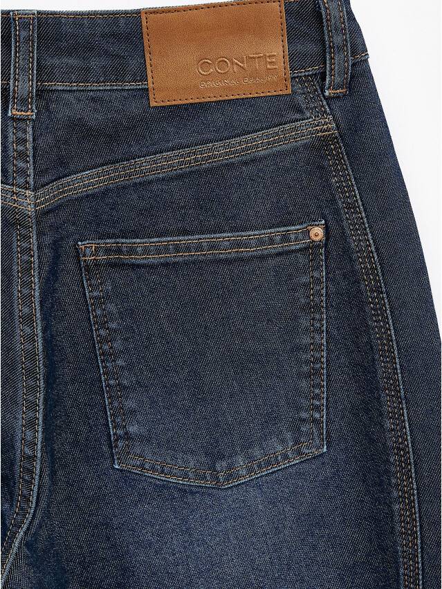 Denim trousers CONTE ELEGANT CON-407, s.170-102, blue - 9