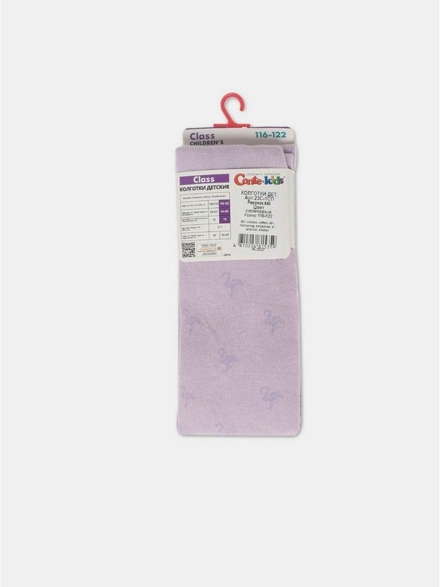 Children's tights CONTE-KIDS CLASS, s.104-110 (16),640 lilac - 6