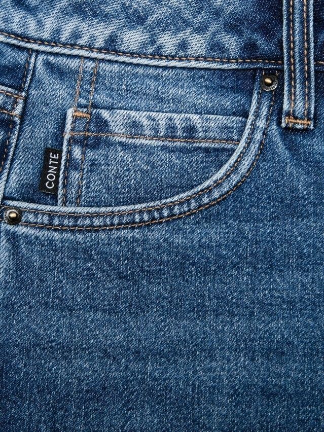Women's jeans CONTE CON-949, s.164-90, blue - 12