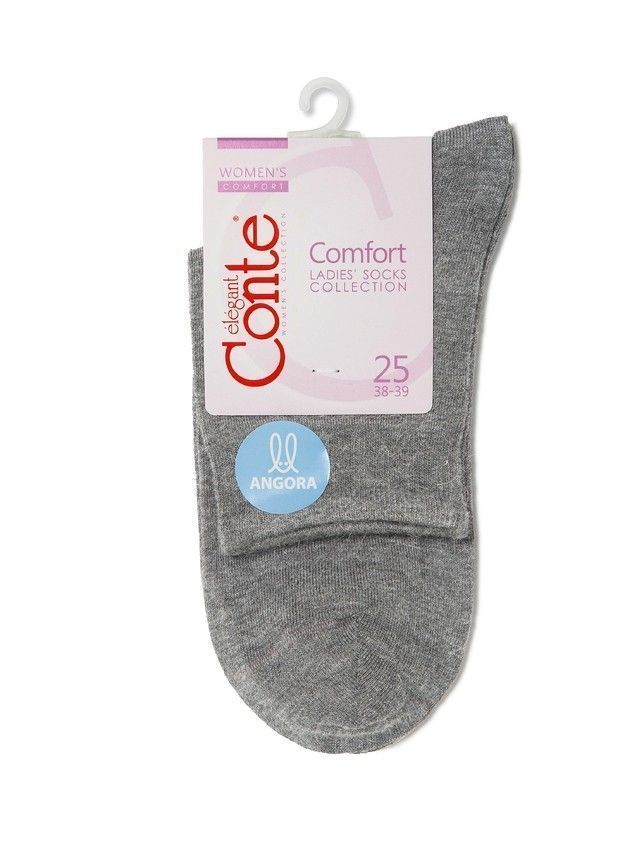 Women's socks CONTE ELEGANT COMFORT, s.23, 000 grey - 4