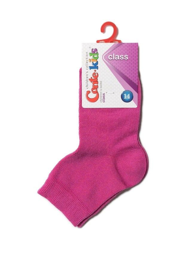Children's socks CONTE-KIDS CLASS, s.14, 147 raspberry pink - 2