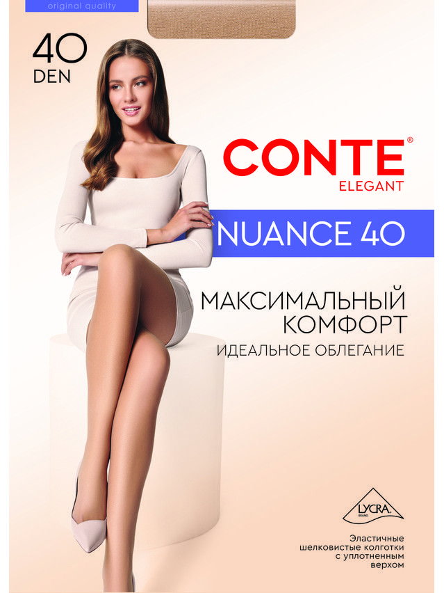 Women's tights CONTE ELEGANT NUANCE 40, s.2, bronz - 4