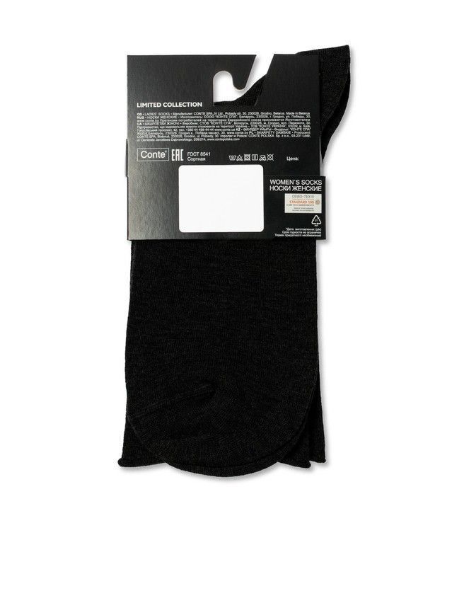 Women's socks CONTE ELEGANT FANTASY, s.23, 000 black - 6