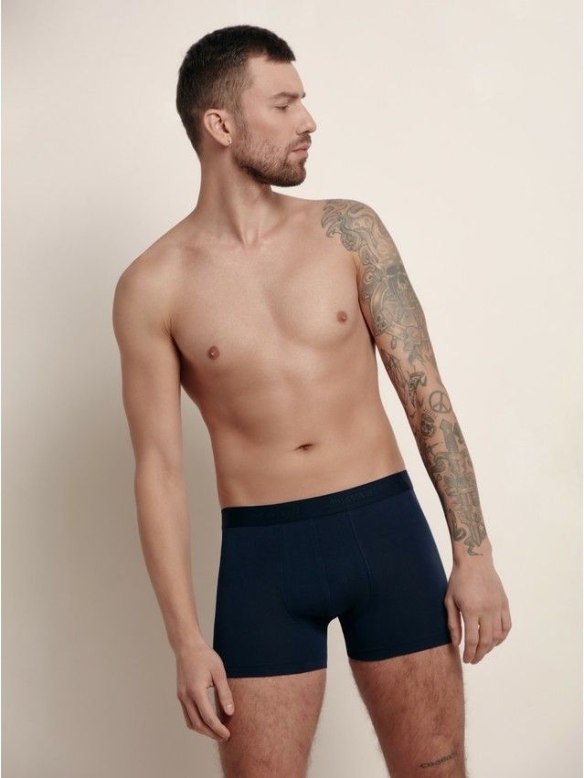 Men's underpants DIWARI PREMIUM MSH 1568, s.86,90, dark blue - 1