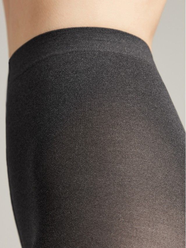 Women's tights CONTE ELEGANT TRENDY MELANGE, s.2, grafit - 3