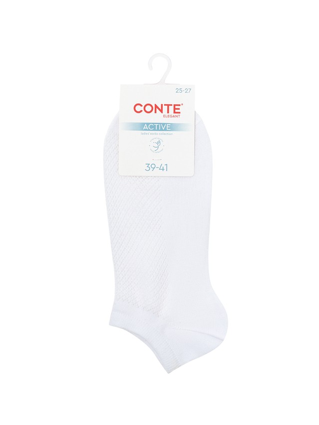 Women's socks CONTE ELEGANT ACTIVE, s.23-25, 961 white - 3