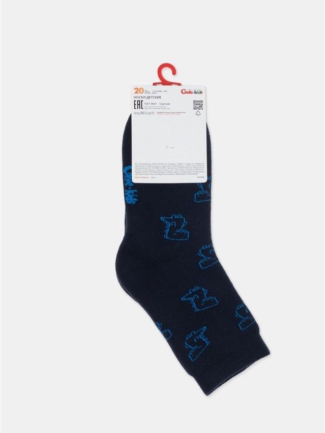 Children's socks CONTE-KIDS SOF-TIKI, s.20, 766 navy - 10