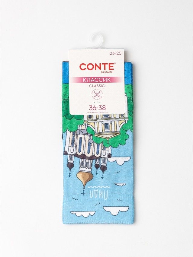 Women's socks CONTE ELEGANT CLASSIC, s.23-25, 1214 multicolor - 4