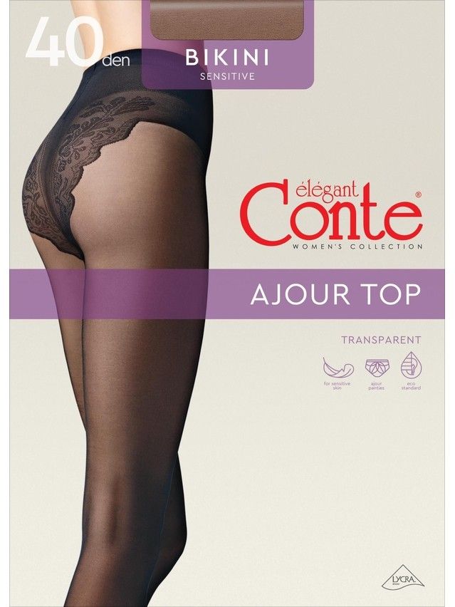 Women's tights CONTE ELEGANT BIKINI 40 (EURO),s.2, mocca - 7