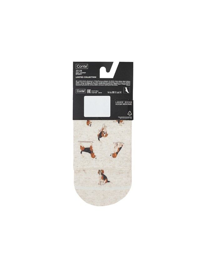 Women's socks CONTE ELEGANT FANTASY, s.23-25, 728 beige - 5