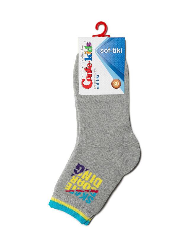 Children's socks CONTE-KIDS SOF-TIKI, s.30-32, 419 grey - 2