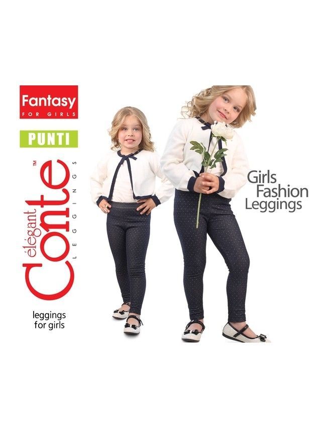 Leggings for girl CONTE ELEGANT PUNTI, s.110,116-56, denim - 1
