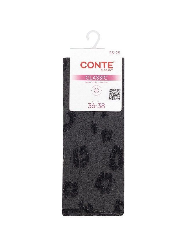 Women's socks CONTE ELEGANT CLASSIC, s.23-25, 688 graphite - 4
