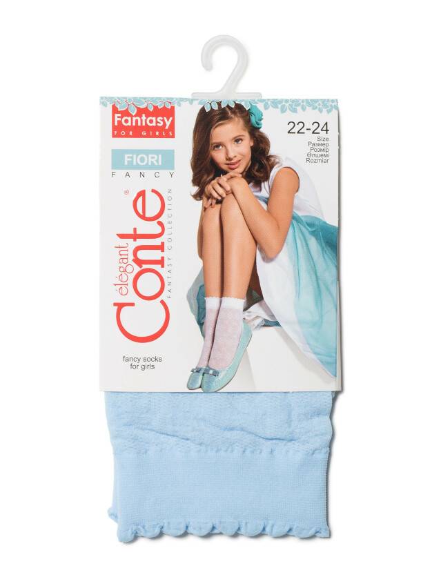 Fancy socks for girls CONTE ELEGANT FIORI, s.27-32, light blue - 2