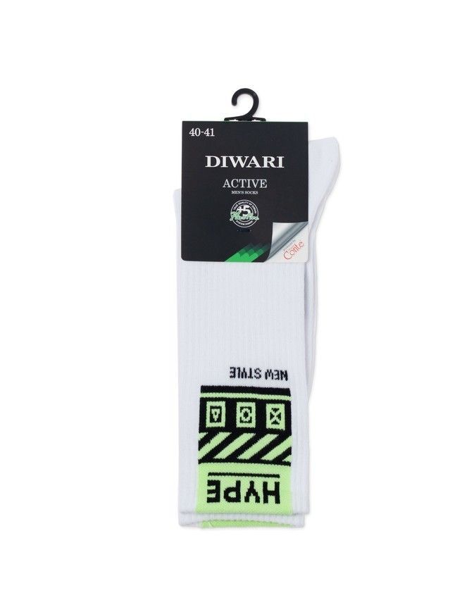 Men's socks DiWaRi ACTIVE, s.25, 487 white - 2