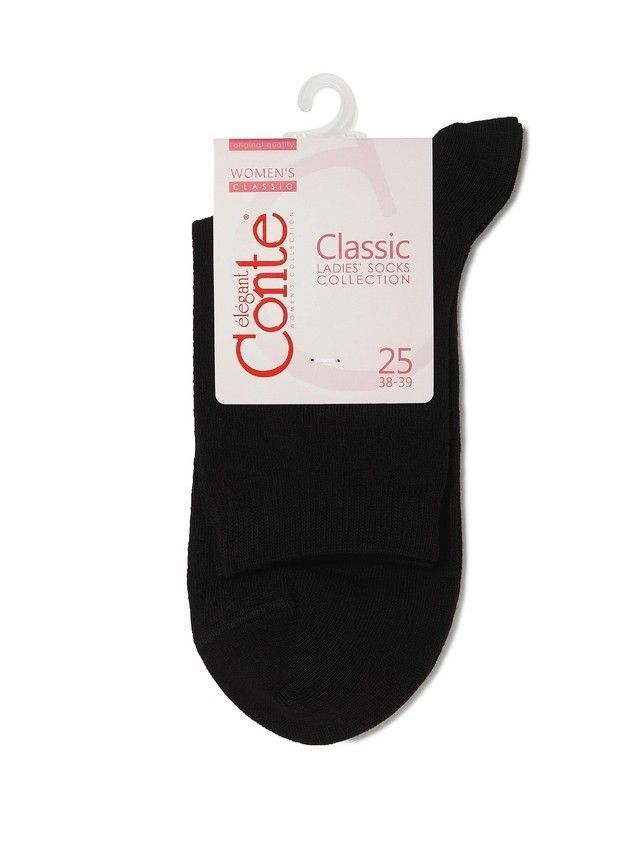 Women's socks CONTE ELEGANT CLASSIC, s.23, 061 black - 3
