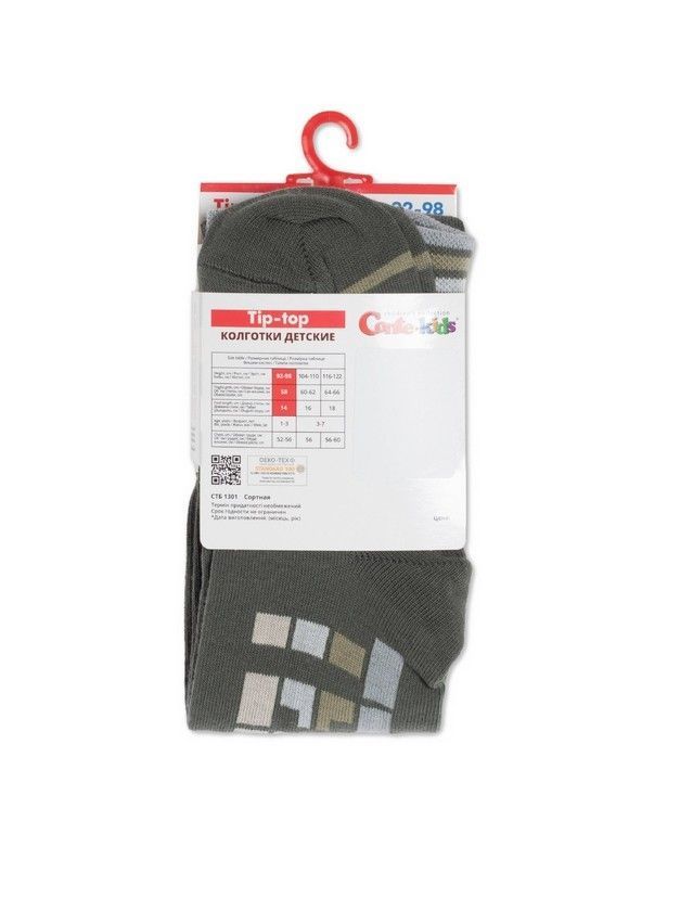 Children's tights CONTE-KIDS TIP-TOP, s.92-98 (14),570 khaki - 3