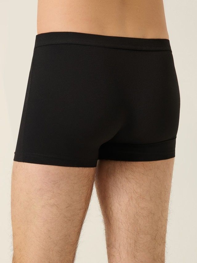 Men's underpants DIWARI PREMIUM MSH 1566, s.110,114, black - 8