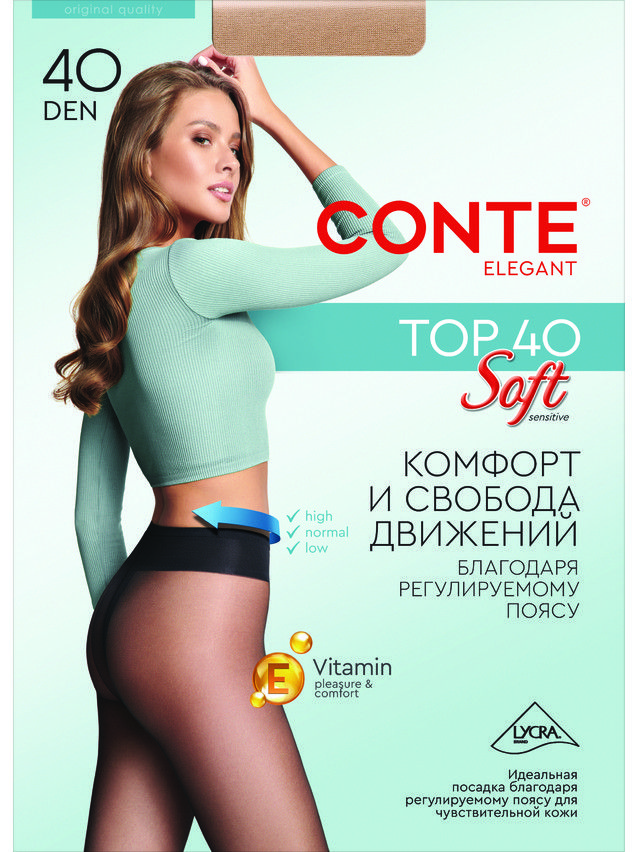 Women's tights CONTE ELEGANT TOP SOFT 40, s.2, mocca - 4