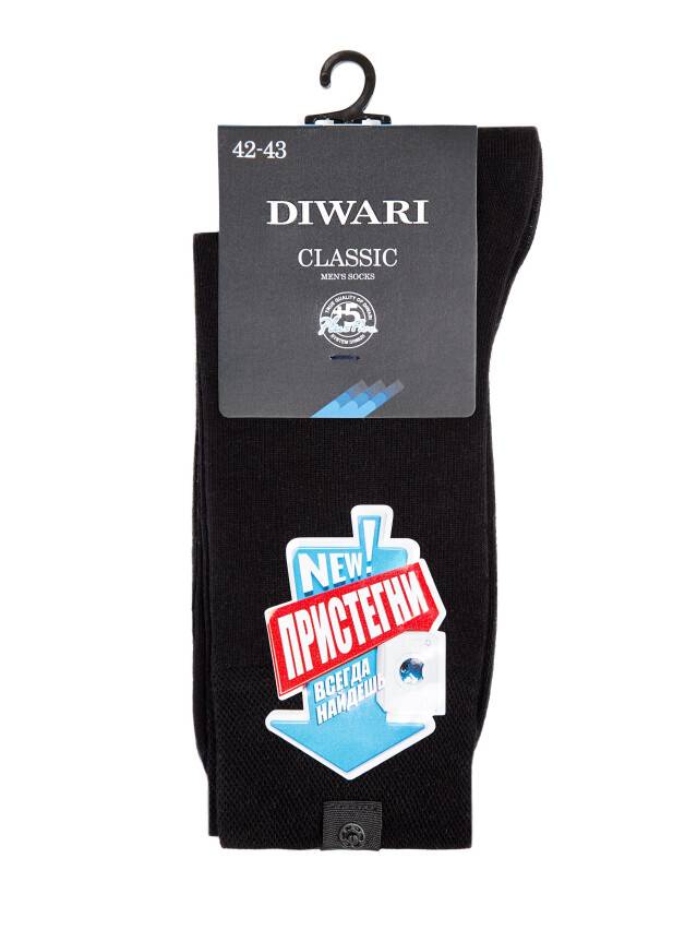 Men's socks DiWaRi CLASSIC, s. 40-41, 000 black - 4