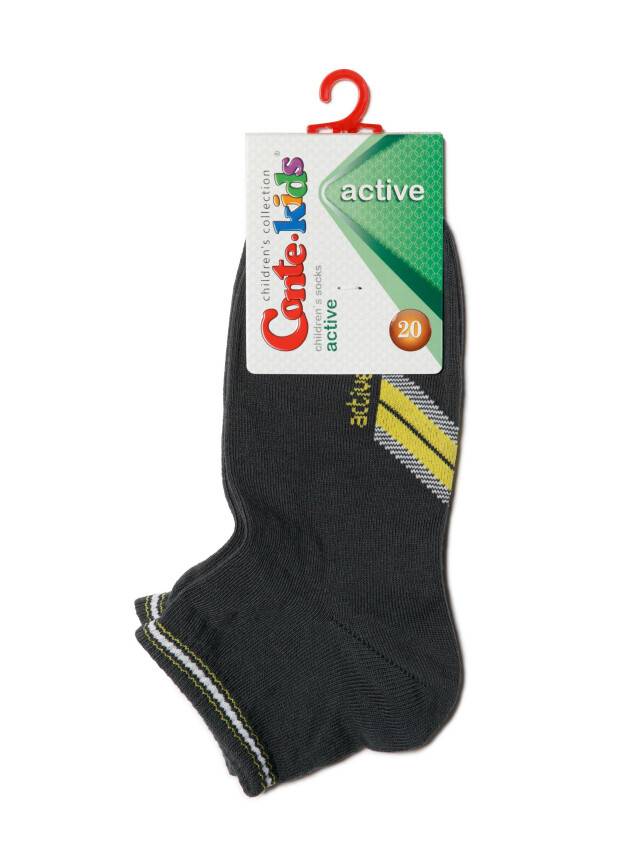 Children's socks CONTE-KIDS ACTIVE, s.33-35, 313 dark grey - 2