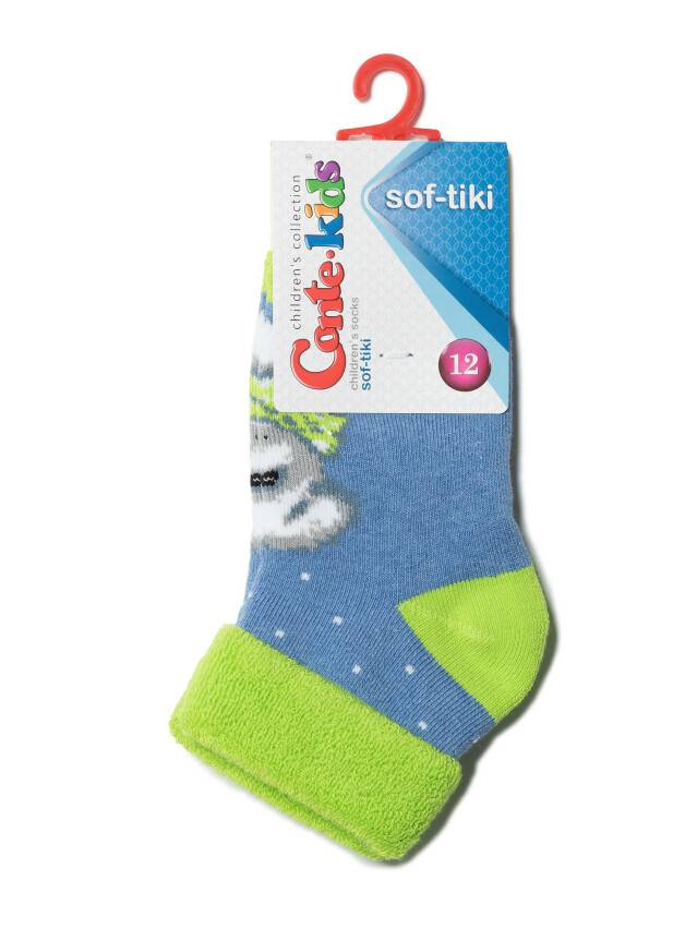 Children's socks CONTE-KIDS SOF-TIKI, s.18-20, 221 light denim - 2