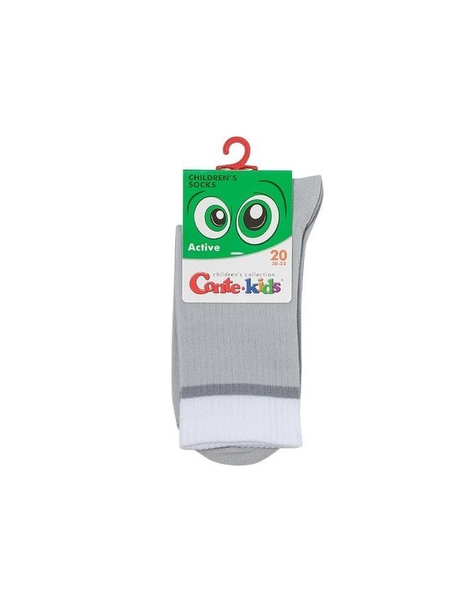 Children's socks CONTE-KIDS ACTIVE, s.16, 1028 grey - 5