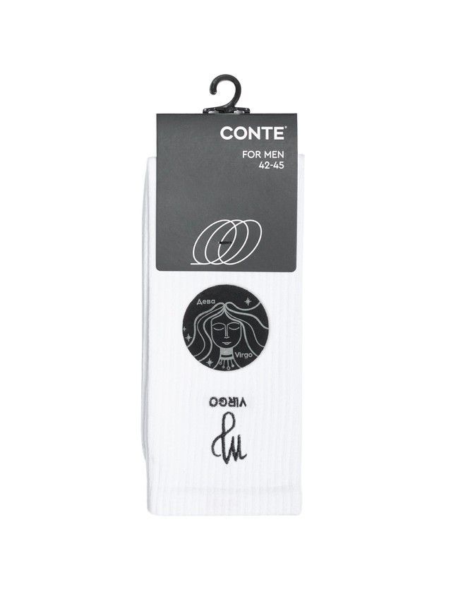 Men's socks CONTE, s.27-29, 668 white - 4