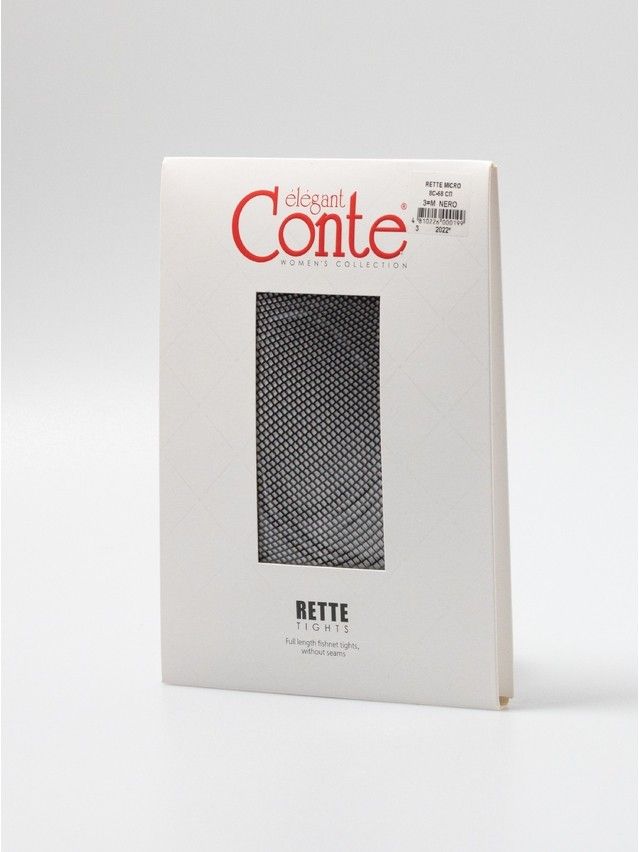 Women's tights CONTE ELEGANT RETTE MICRO, s.2, nero - 5