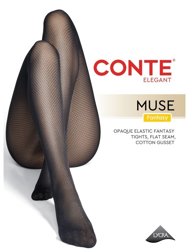 Women's tights CONTE ELEGANT MUSE, s.2, nero - 9