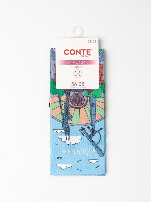 Women's socks CONTE ELEGANT CLASSIC, s.23-25, 1209 multicolor - 5