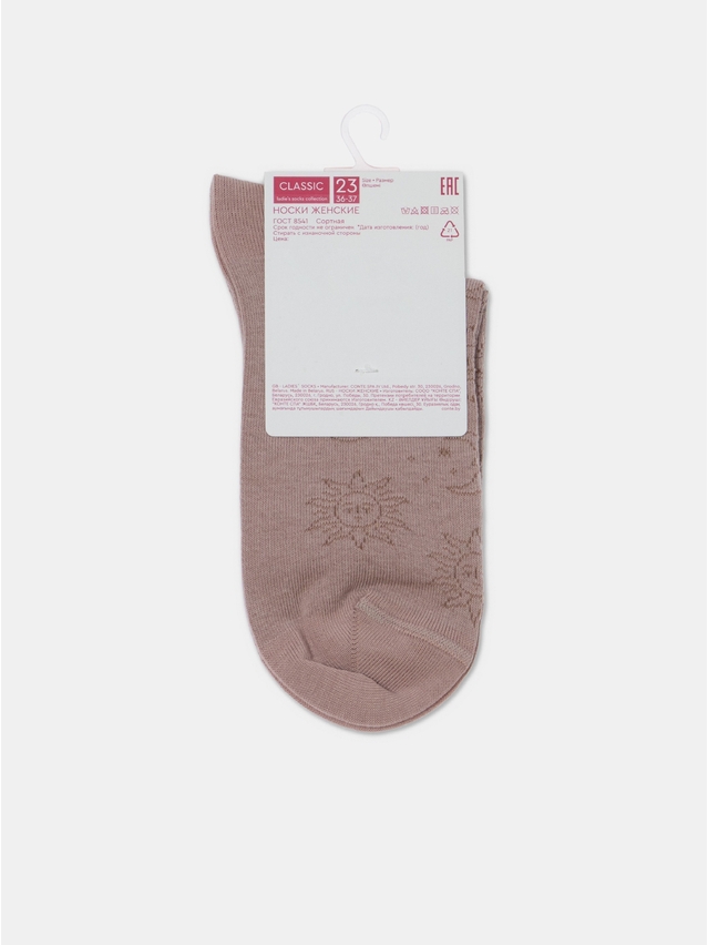 Women's socks CONTE ELEGANT CLASSIC, s.23, 529 ash pink - 6