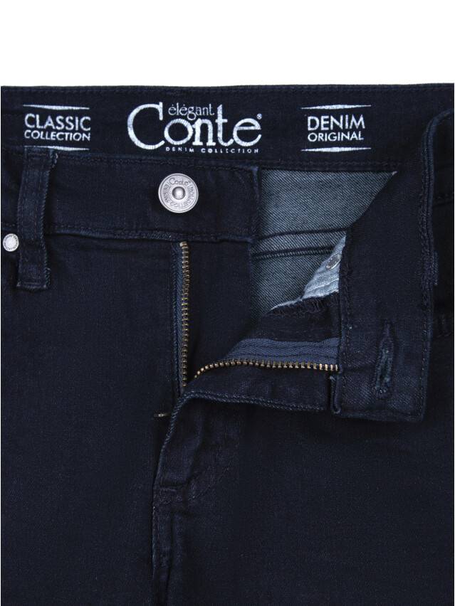 Denim trousers CONTE ELEGANT 623-100R, s.170-102, navy - 5