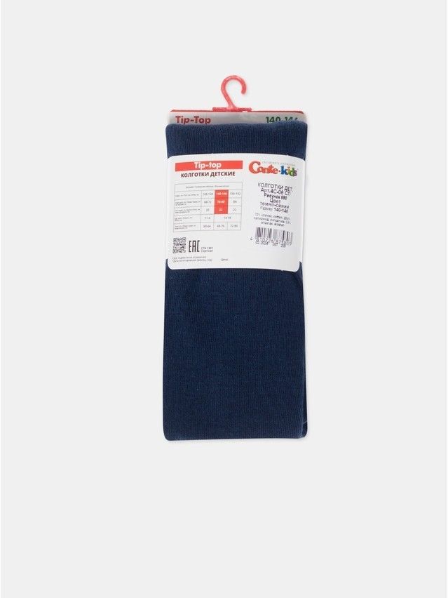 Children's tights CONTE-KIDS TIP-TOP, s.140-146 (22),680 navy - 10