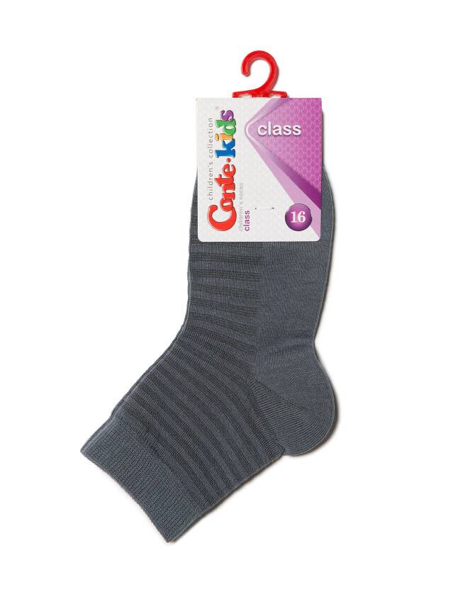 Children's socks CONTE-KIDS CLASS, s.16, 153 dark grey - 2
