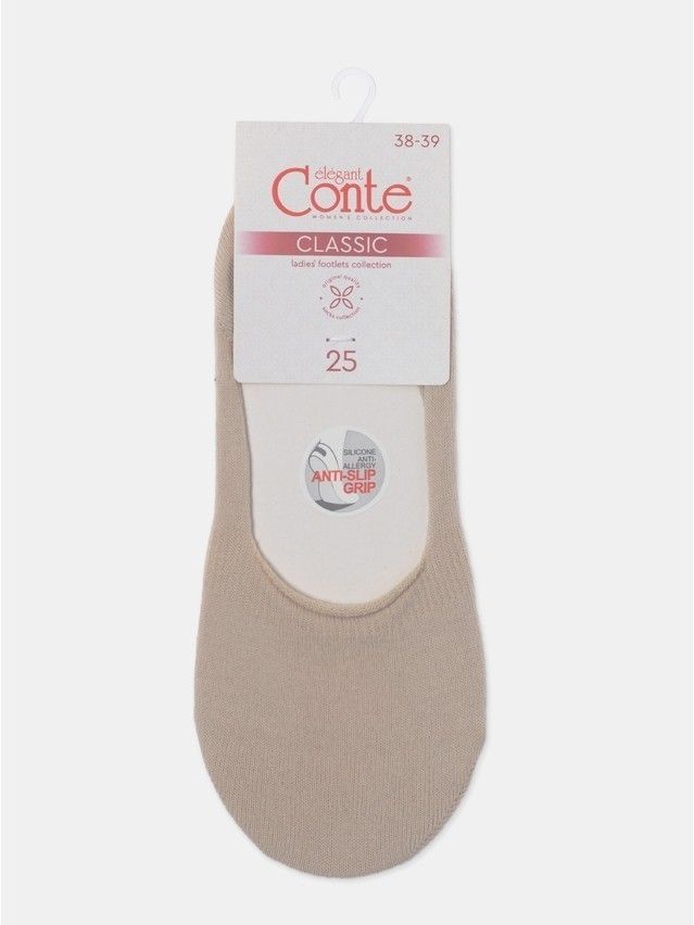 Women's footlets CONTE ELEGANT CLASSIC, s.23, 000 beige - 7