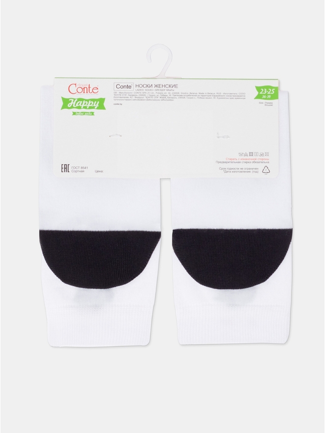 Women's socks CONTE ELEGANT HAPPY, s.23-25, 611 white - 8