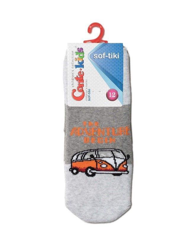 Children's socks SOF-TIKI (anti-slip, with lapel) 7S-62SP, s. 18-20, 473 gray - 2