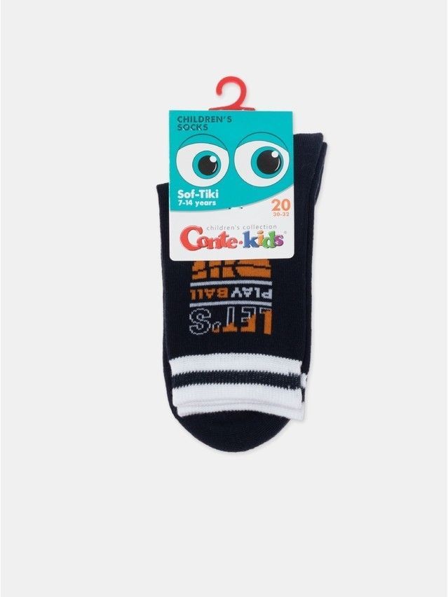 Children's socks CONTE-KIDS SOF-TIKI, s.20, 756 navy - 8