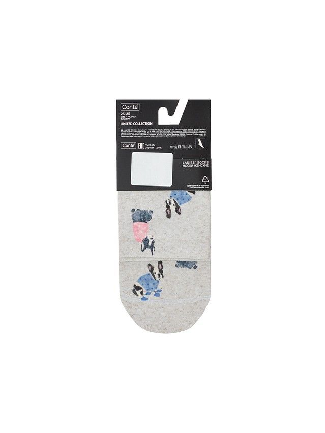 Women's socks CONTE ELEGANT FANTASY, s.23-25, 736 grey - 5