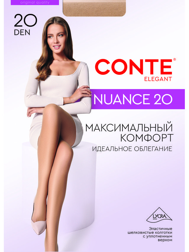 Women's tights CONTE ELEGANT NUANCE 20, s.6, shade - 4